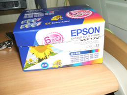 DSCF0644.JPG