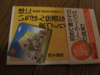 DSCF0663.JPG