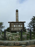 DSCF0711.JPG