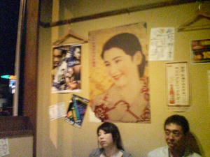 DSC00635.JPG