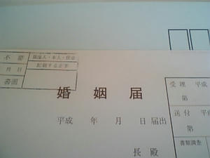070926_144433_M.jpg