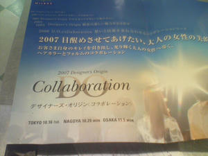 DSC00657.JPG
