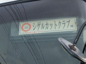 77803bcbjpeg