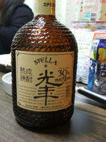 DSCF0920.JPG