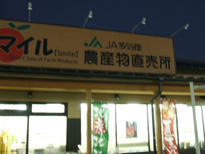 DSCF0935.JPG