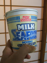 DSCF1135.JPG