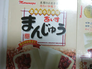 DSCF1162.JPG