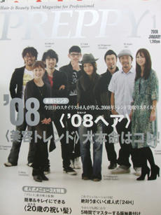 DSCF1178.JPG