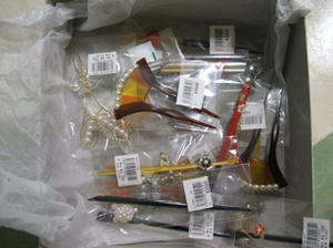 DSCF1183.JPG