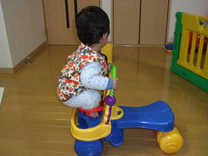 2007_1225_212506.jpg