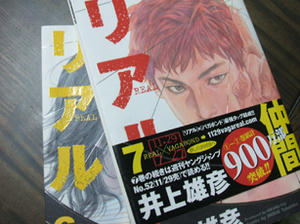 DSCF1218.JPG