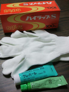 DSCF1230.JPG