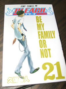 DSCF1229.JPG