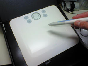 200802141852000.jpg