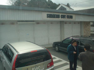DSC01507.JPG