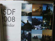 DSCF1290.jpg
