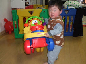 2008_0225_215100.JPG