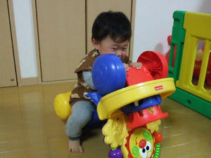 2008_0225_215028.JPG