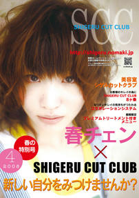 c721de6bjpeg