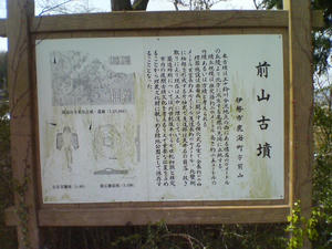 DSC00675.JPG
