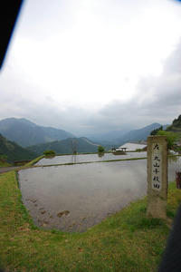 DSC_0287.JPG