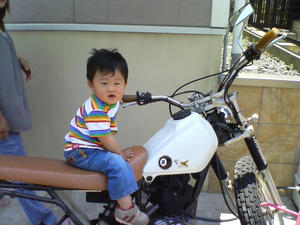 DSC00684.JPG