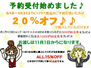 2008kya.JPG