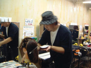 DSCF0097.JPG