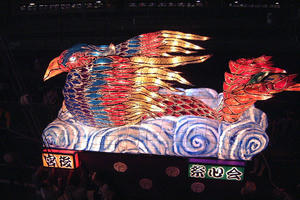 DSCF0111.JPG