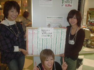DSC01975.JPG
