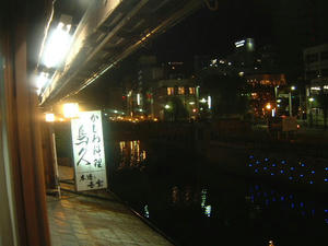 DSCFa0014.JPG