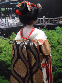 DSCF0930.JPG