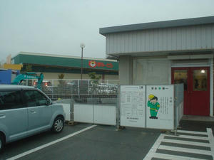 DSC01981.jpg
