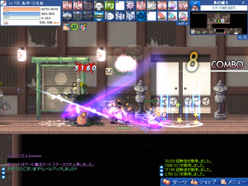SPSCF0006.png
