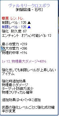 bf592f36.jpg