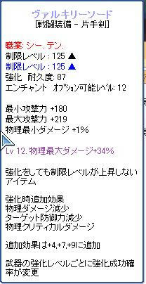 45db2b74.jpg