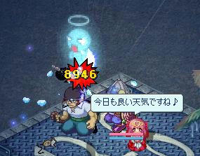 16.JPG