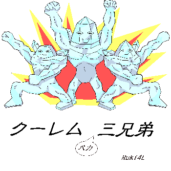 6678950c.gif
