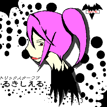 6a6ff299.gif