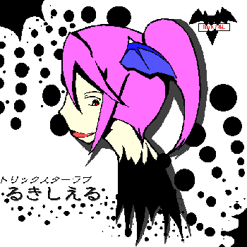 33a9e787.gif