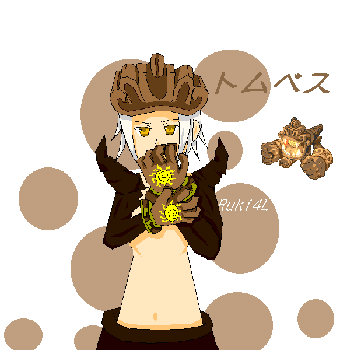 d0f7605a.gif