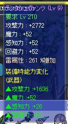 62.JPG