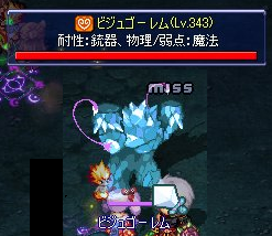 8e2d8409.png