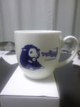 goods1