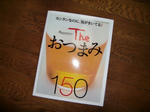 18a61ef8.jpeg