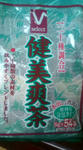 1253831679_56.jpg
