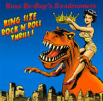 russ-kingsize.jpg