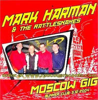 mark-harman-moscow-gig.jpg