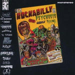 rockabilly-psychosis-and-the-garage-disease.jpg