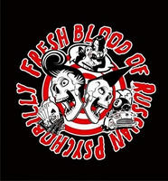 FRESH-blood.jpg